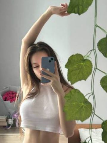 Фатима